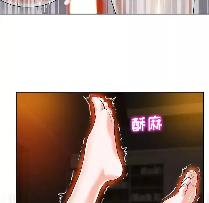 當真愛找上門來第34話
