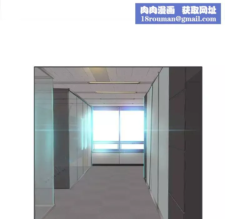 當真愛找上門來第35話