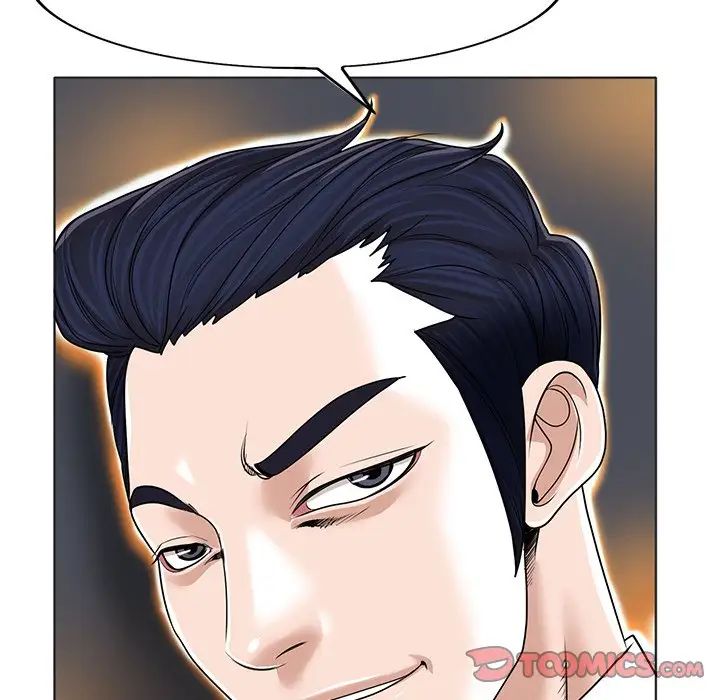 当真爱找上门来第35话