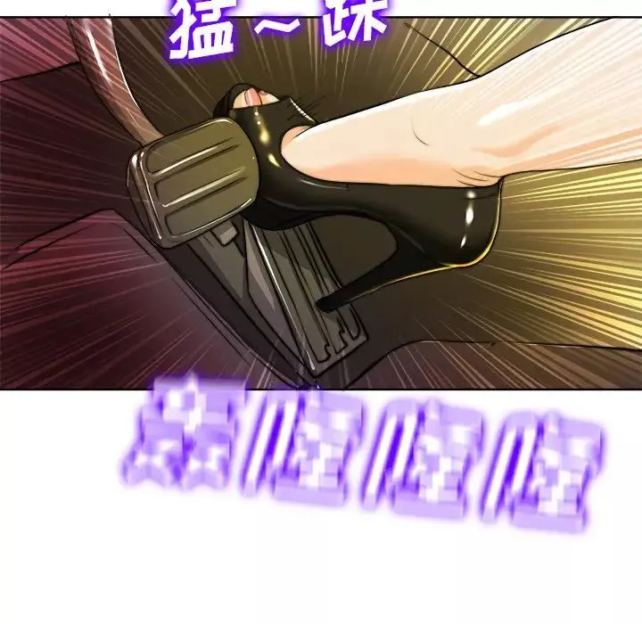 當真愛找上門來第40話-最終話（完结）