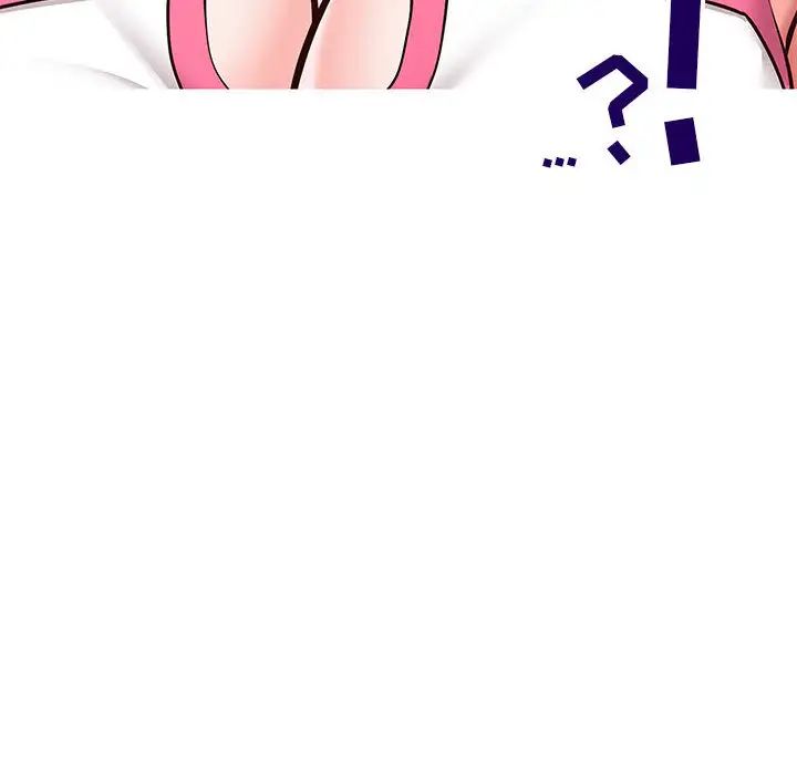 同一屋檐第1话