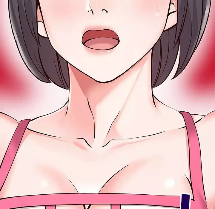 同一屋檐第1話