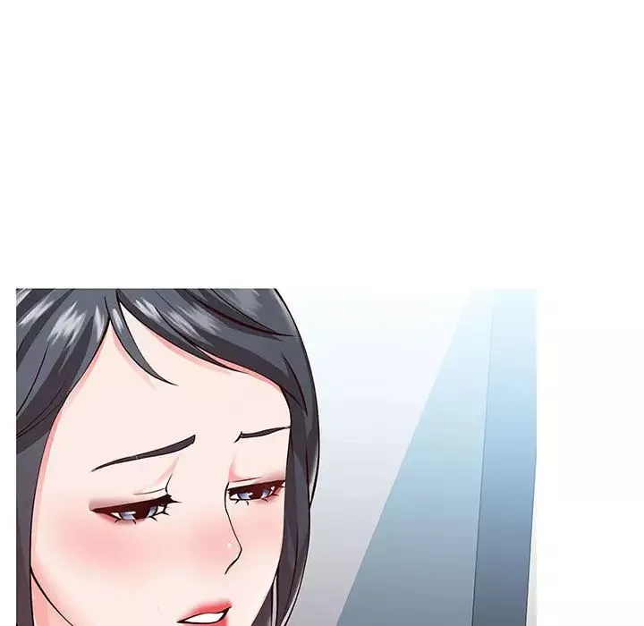 同一屋檐第1話