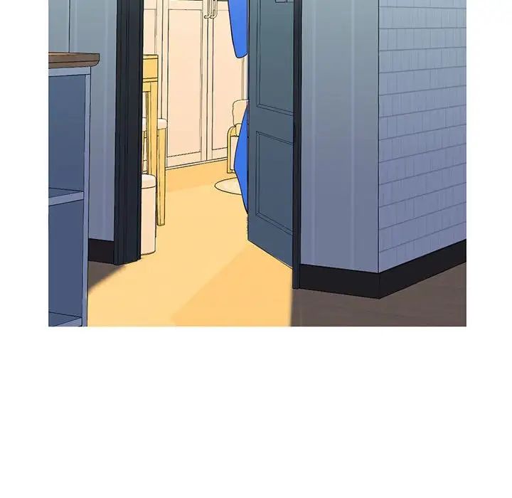 同一屋檐第3话
