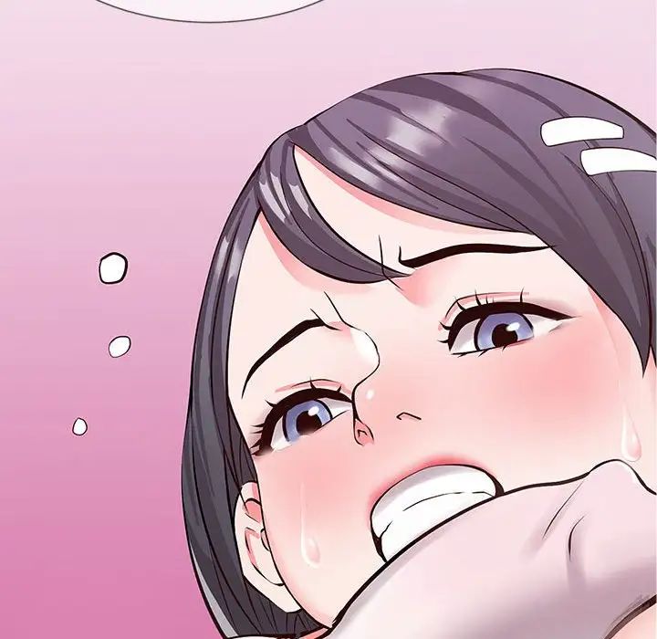 同一屋檐第4话
