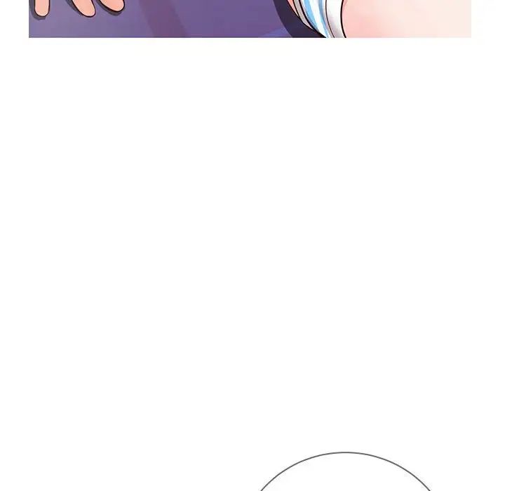 同一屋檐第4话