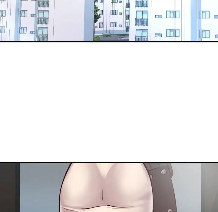 同一屋檐第9话