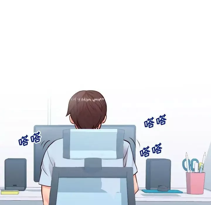 同一屋檐第13話