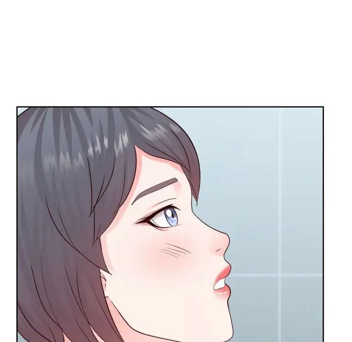同一屋檐第33话