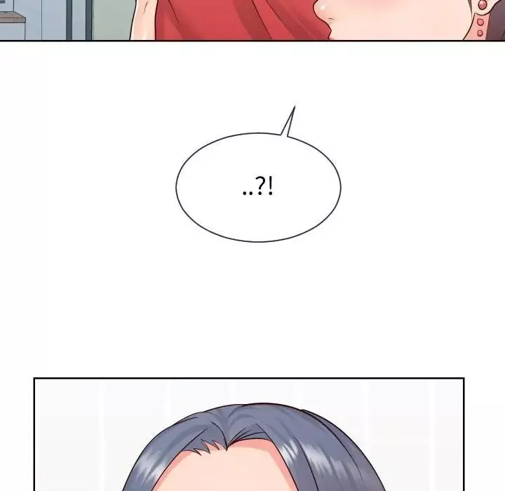 同一屋檐第37話