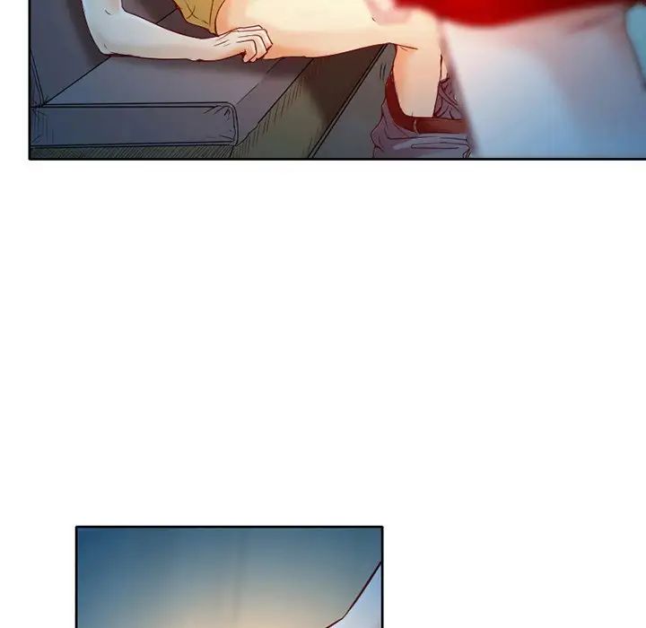 命中註定愛上你第3話