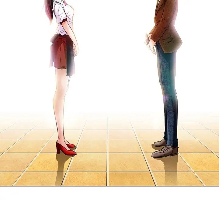 命中註定愛上你第4話