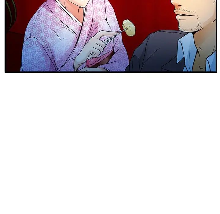 命中註定爱上你第5话