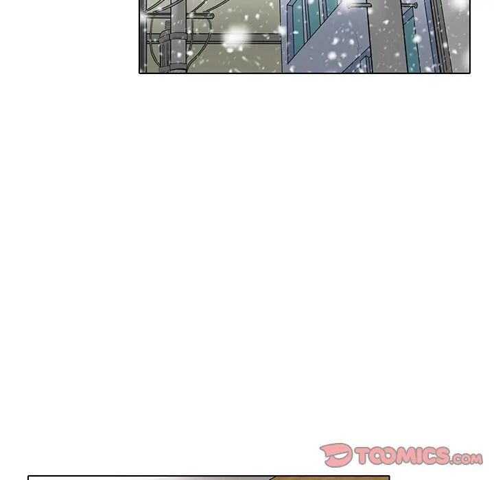 命中註定爱上你第17话
