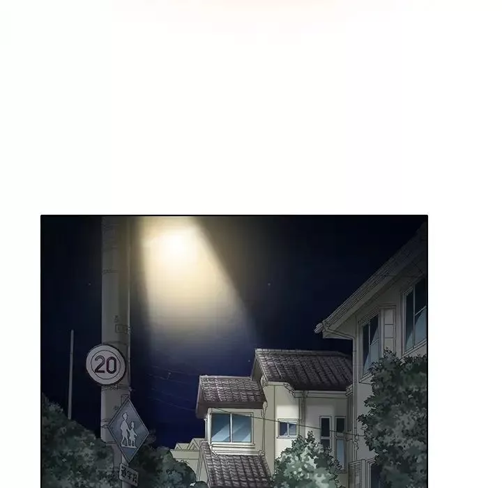 命中註定愛上你第21話