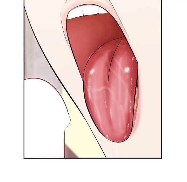 一口就好第3話