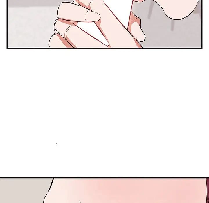 一口就好第3話