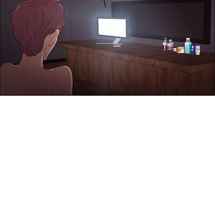 一口就好第5話