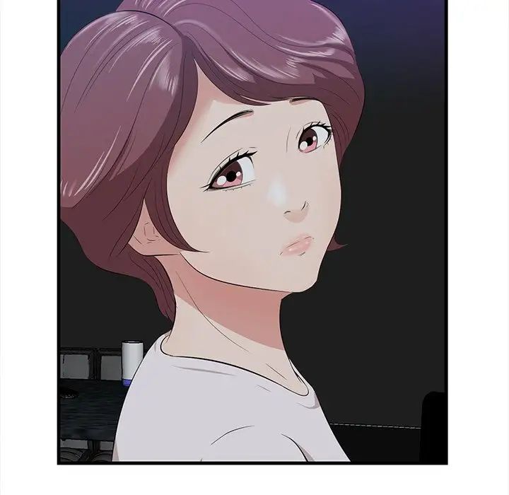 一口就好第15話