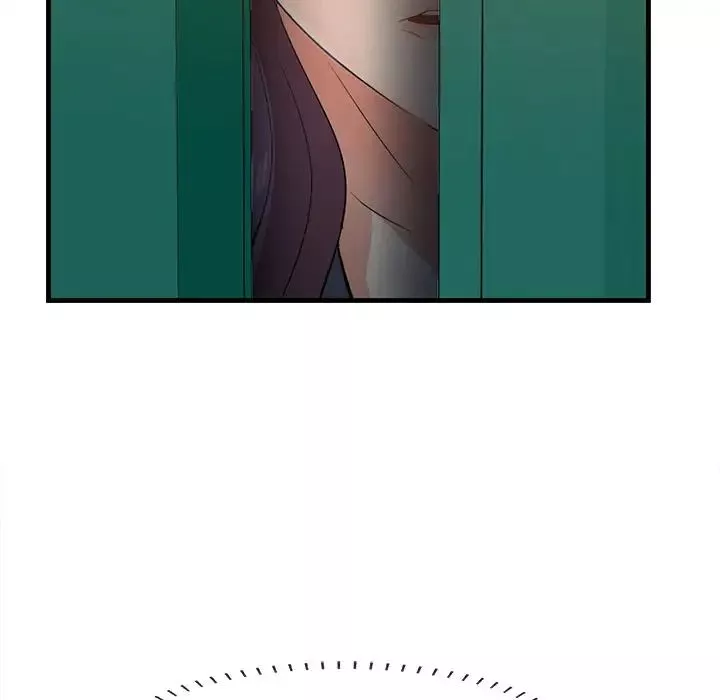 一口就好第15話
