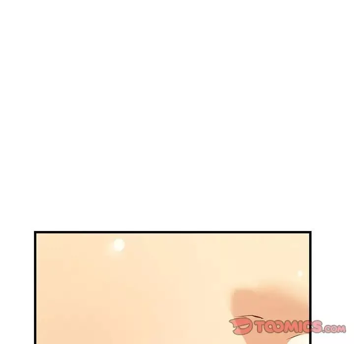 一口就好第16話