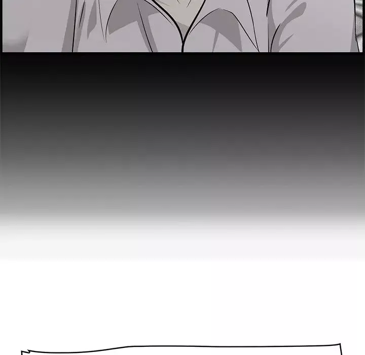 一口就好第19話