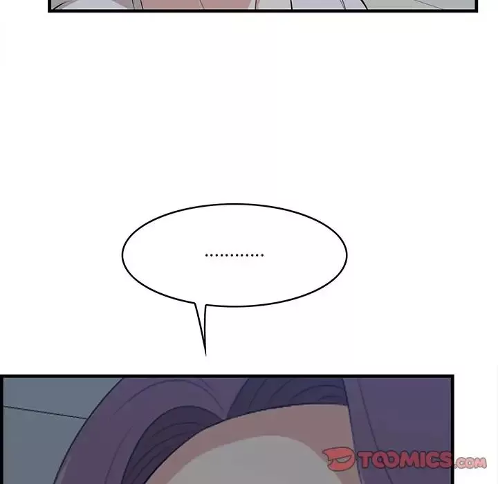 一口就好第19話