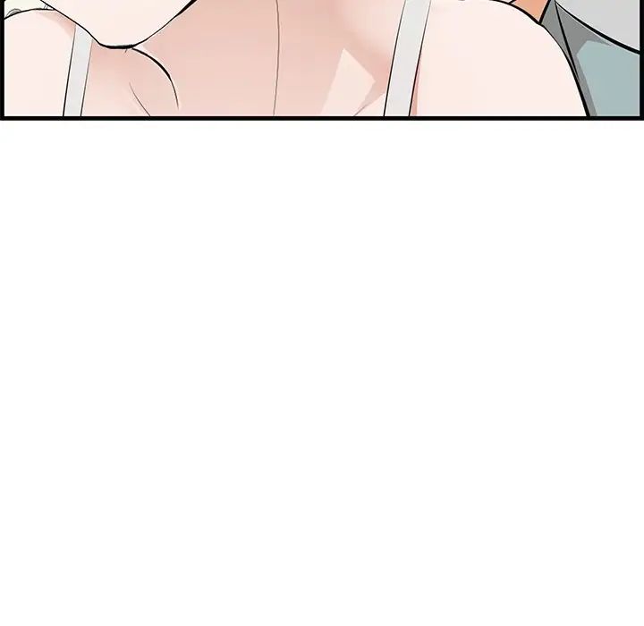 一口就好第20話