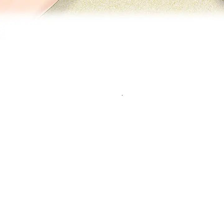 一口就好第23話