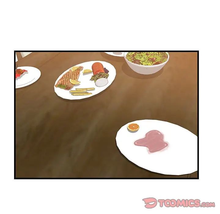 一口就好第23話