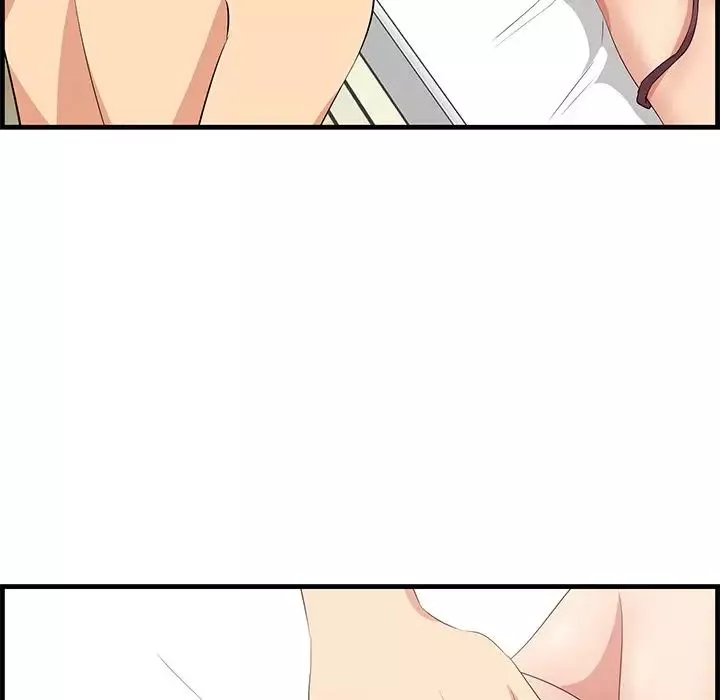 一口就好第23話