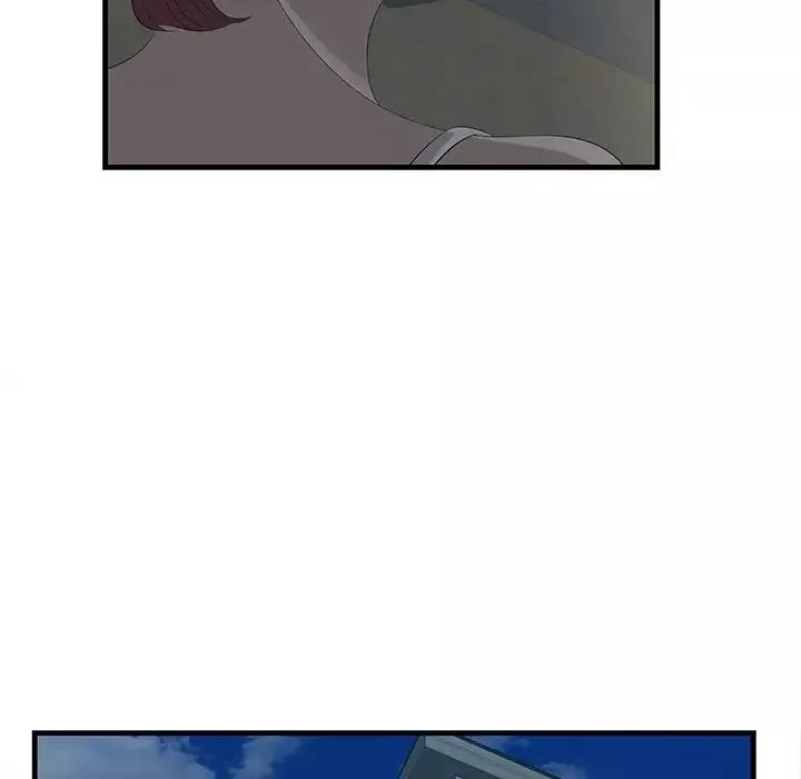 一口就好第24話