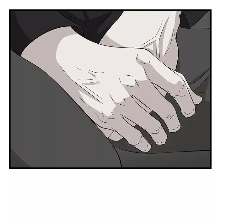 一口就好第25話