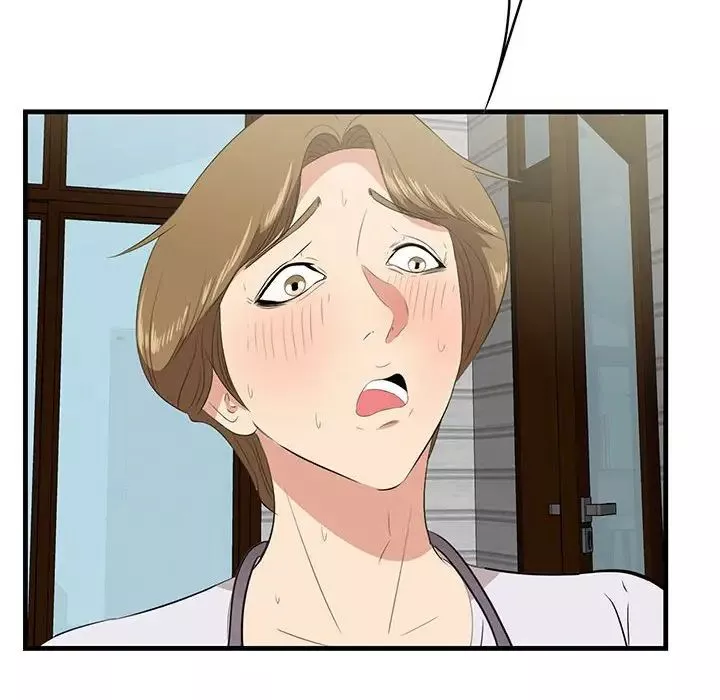一口就好第28話