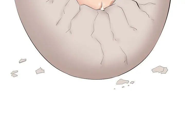一口就好第30話
