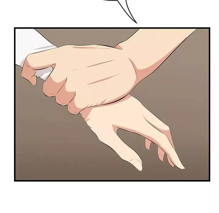 一口就好第30話