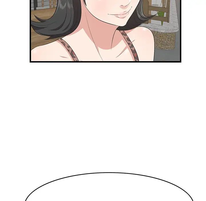 一口就好第33話