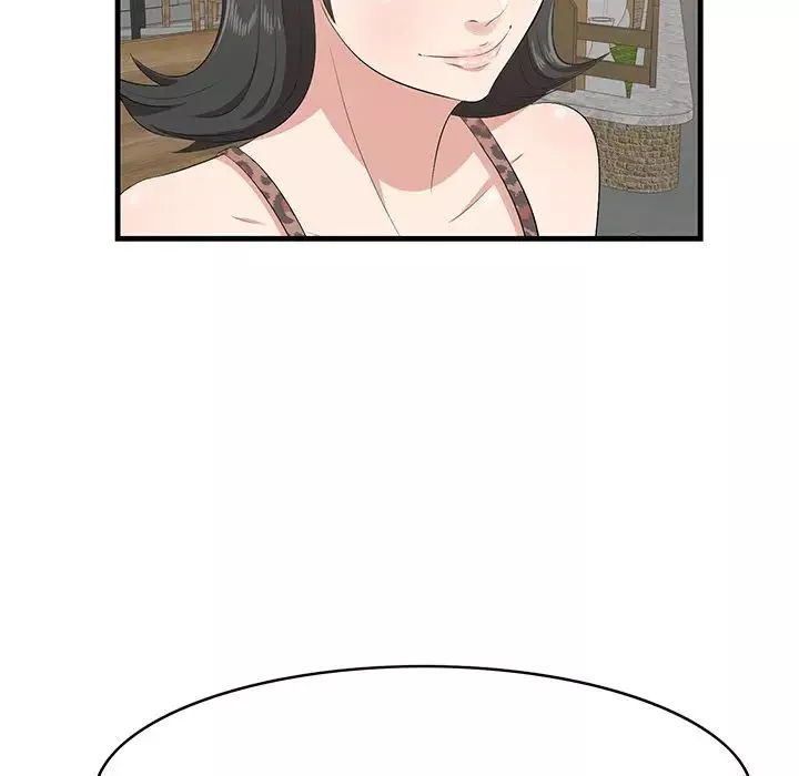 一口就好第33話