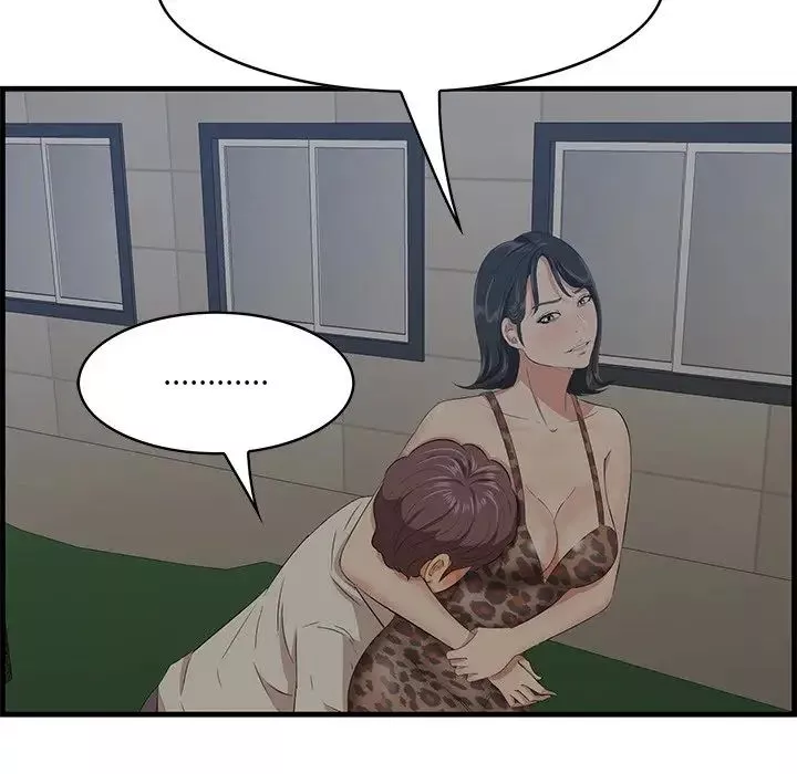 一口就好第33話
