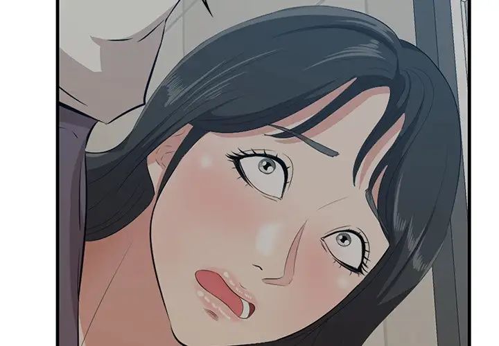 一口就好第34話