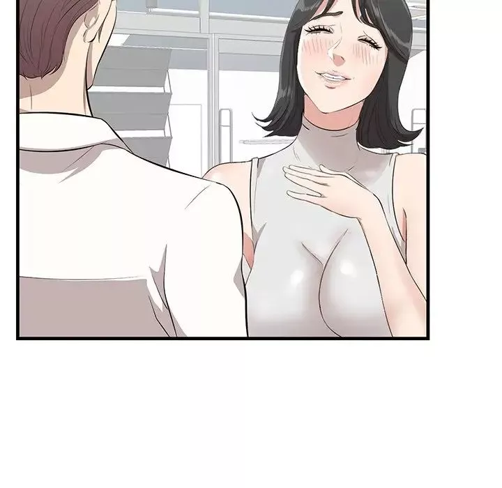 一口就好第36話