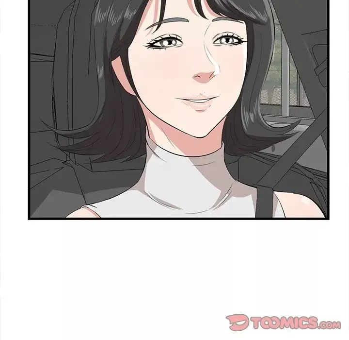 一口就好第36話