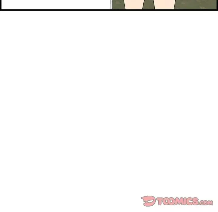 一口就好第37話