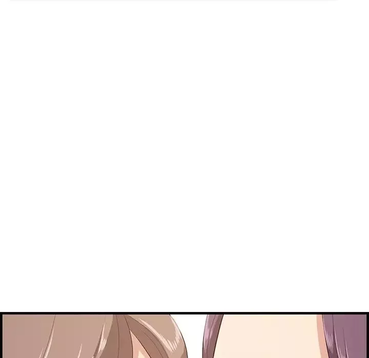 一口就好第37話