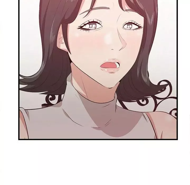 一口就好第38話