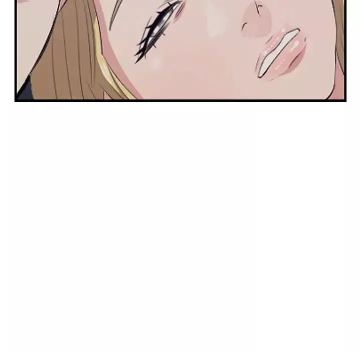 一口就好第40話