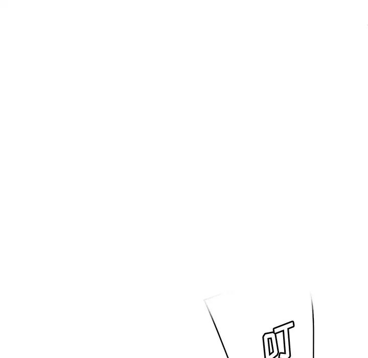 一口就好第41話