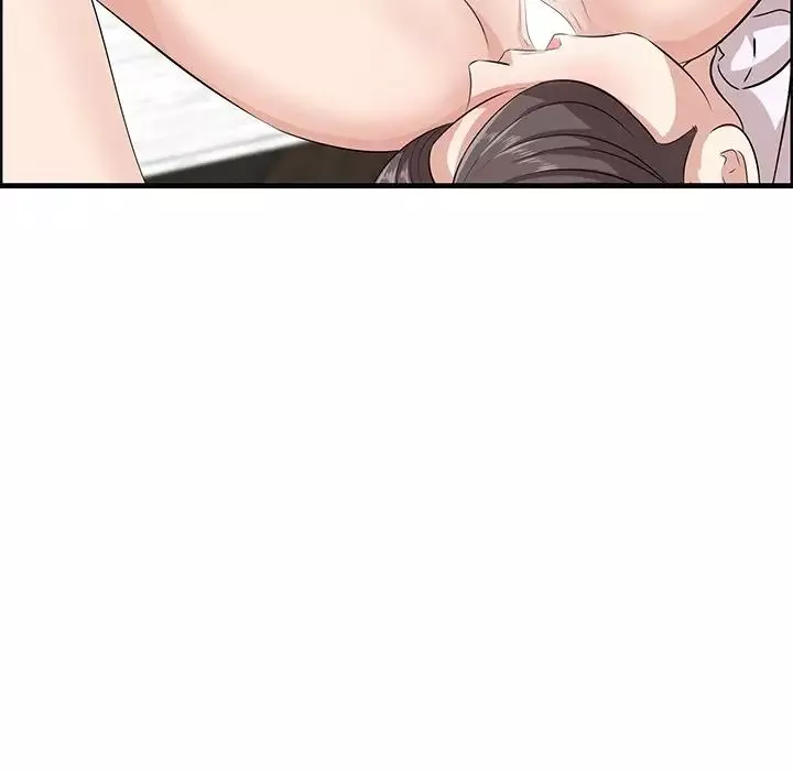 一口就好第60話