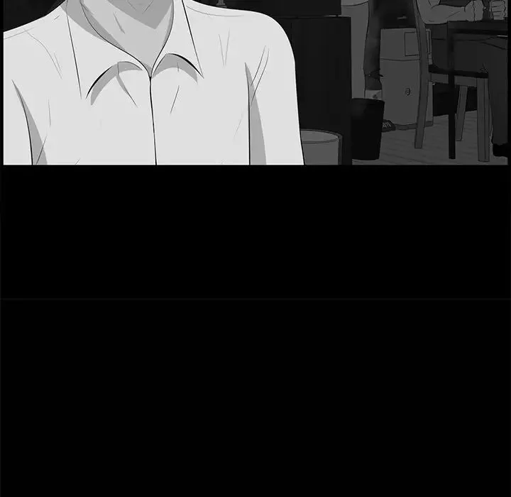 一口就好第60話