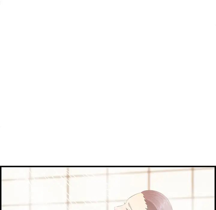 一口就好第60話